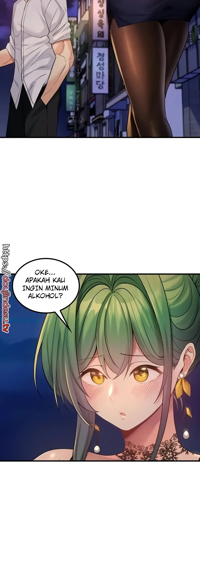 Yggdrasil Inssa Chapter 34 - Page 23